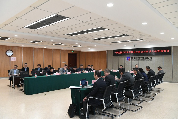 88体育 - 美加墨最新赛事资讯-现场直播