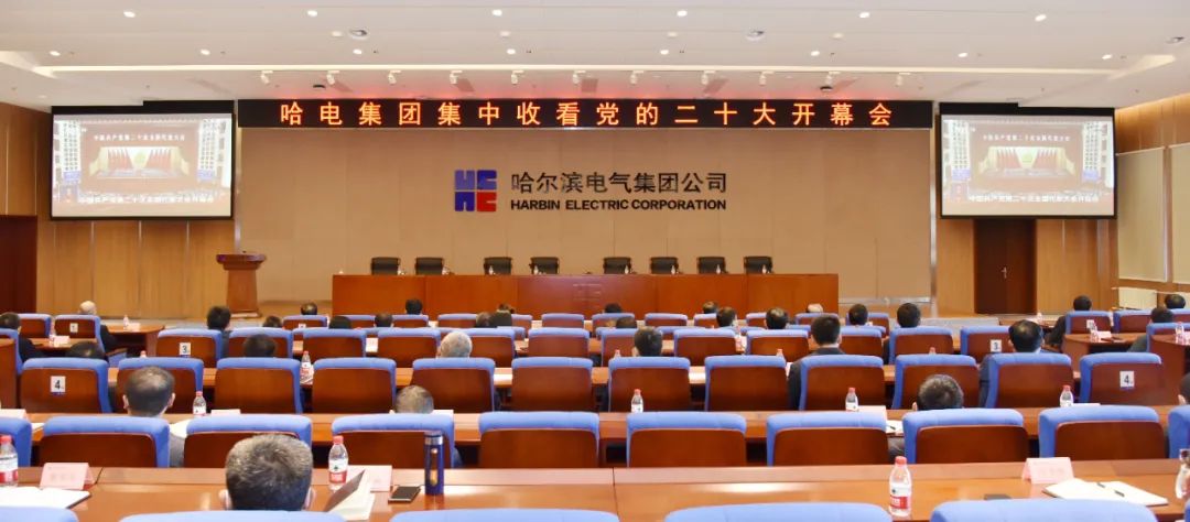 88体育 - 美加墨最新赛事资讯-现场直播