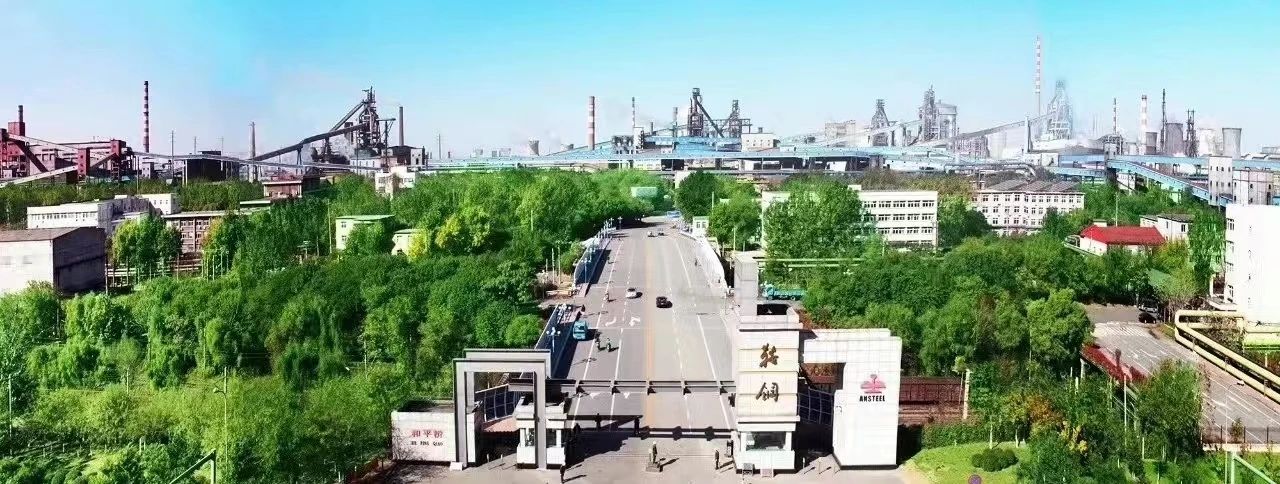 88体育 - 美加墨最新赛事资讯-现场直播