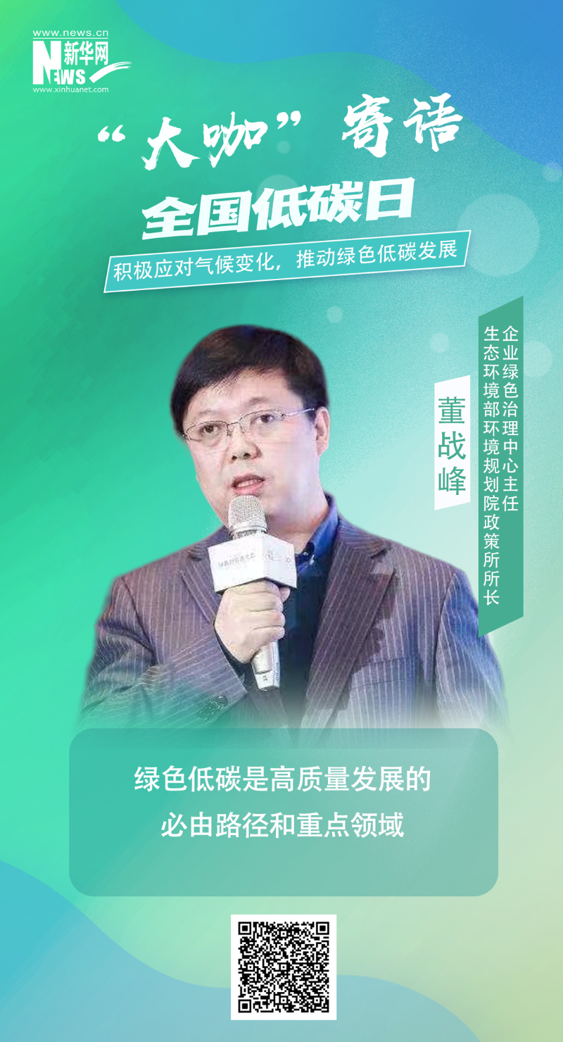 88体育 - 美加墨最新赛事资讯-现场直播