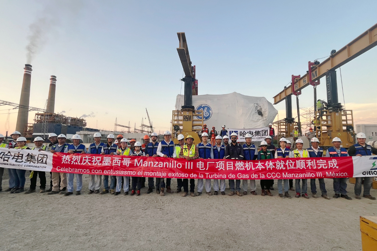 88体育 - 美加墨最新赛事资讯-现场直播