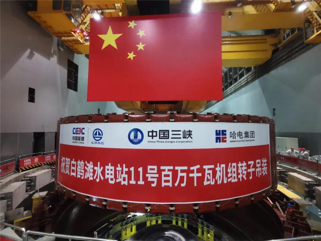 88体育 - 美加墨最新赛事资讯-现场直播