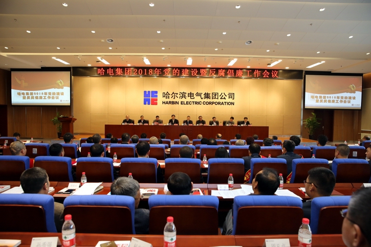 88体育 - 美加墨最新赛事资讯-现场直播