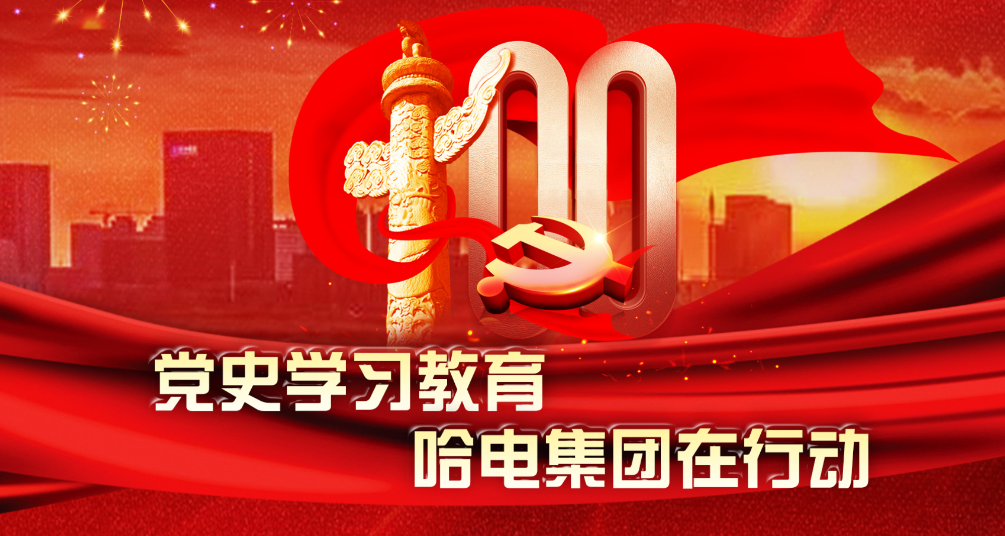 88体育 - 美加墨最新赛事资讯-现场直播