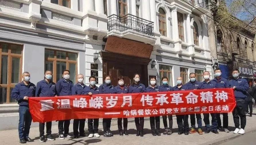 88体育 - 美加墨最新赛事资讯-现场直播