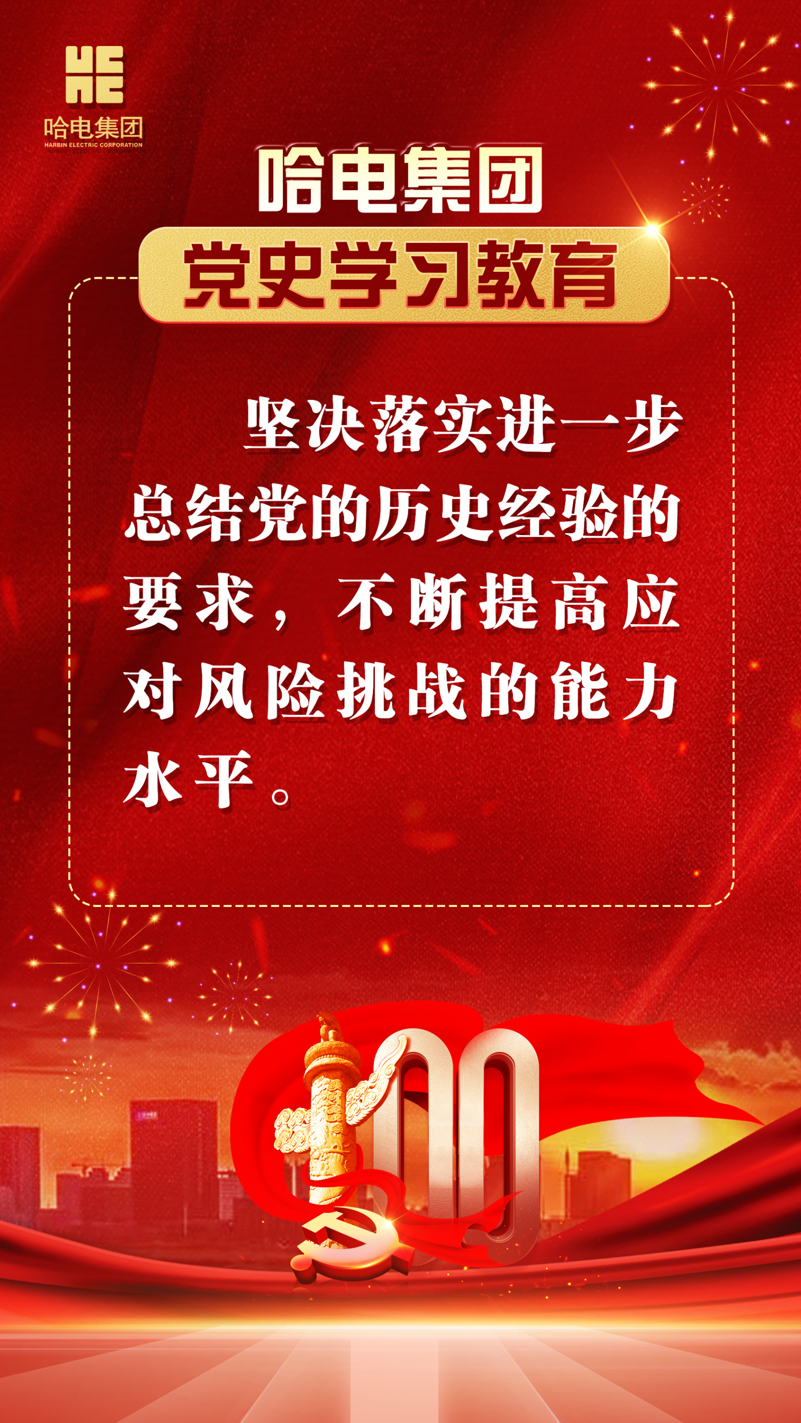 88体育 - 美加墨最新赛事资讯-现场直播