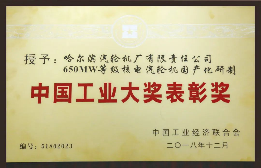 88体育 - 美加墨最新赛事资讯-现场直播