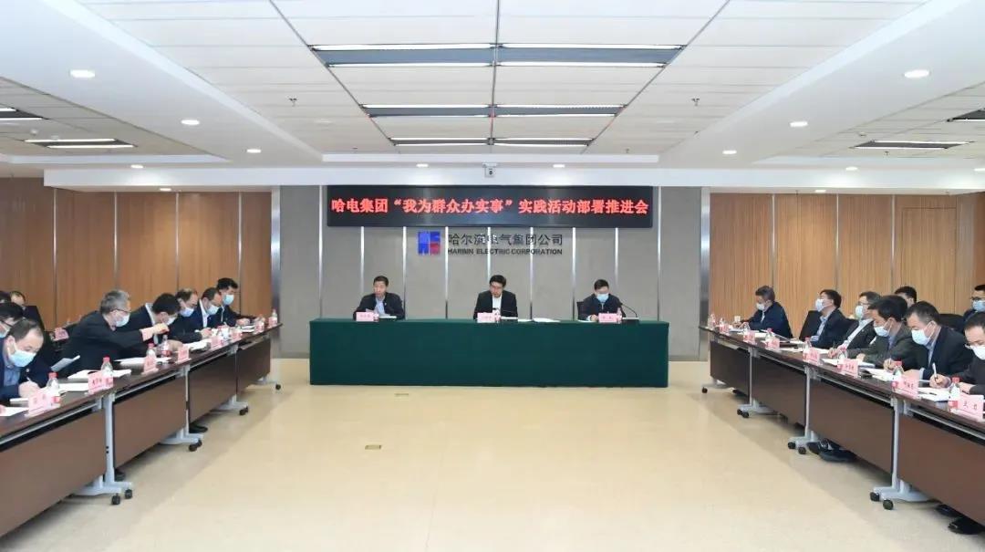 88体育 - 美加墨最新赛事资讯-现场直播