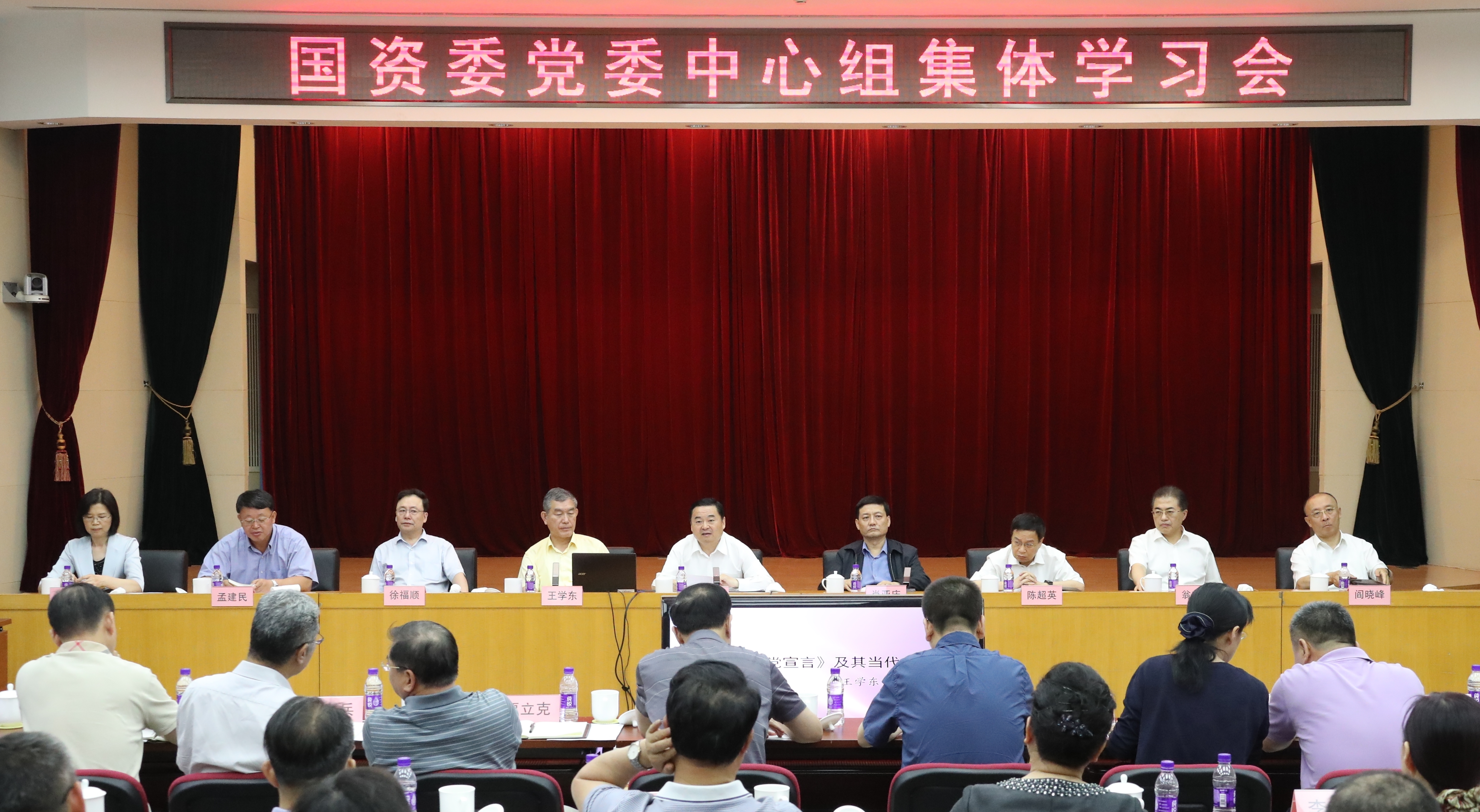 88体育 - 美加墨最新赛事资讯-现场直播