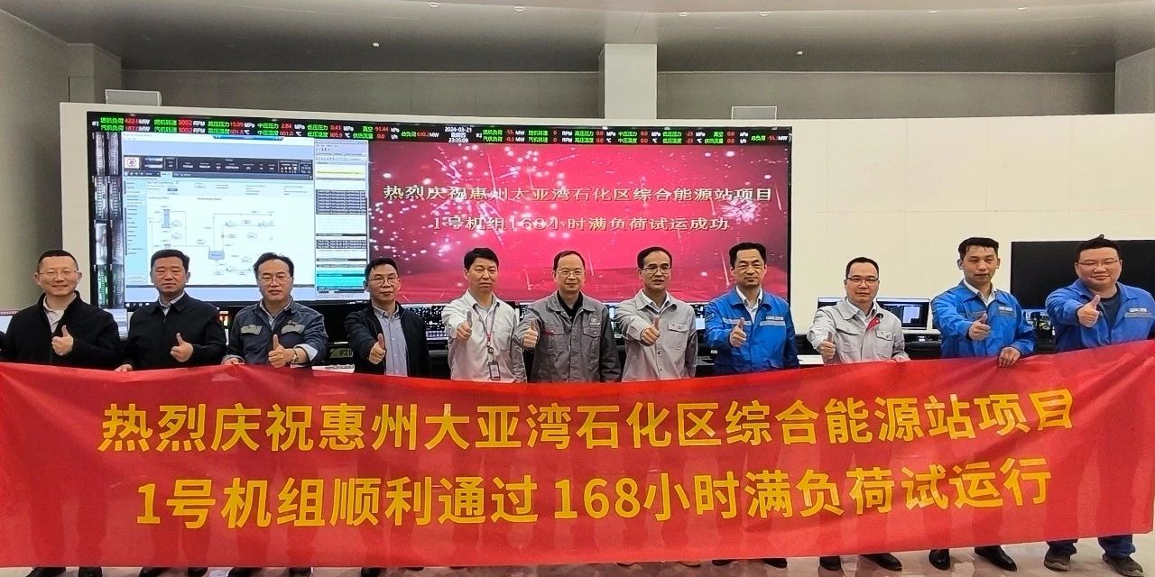 88体育 - 美加墨最新赛事资讯-现场直播