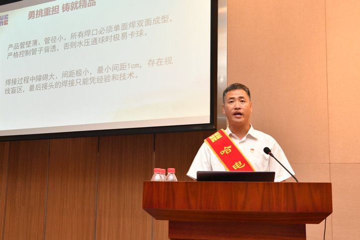 88体育 - 美加墨最新赛事资讯-现场直播