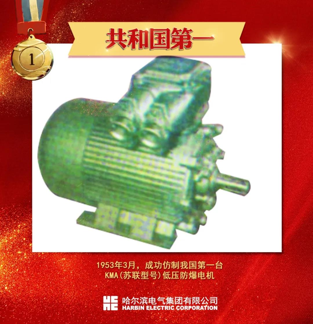 88体育 - 美加墨最新赛事资讯-现场直播