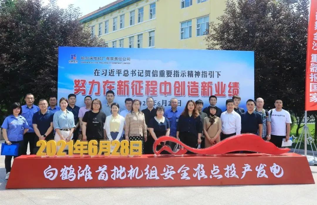 88体育 - 美加墨最新赛事资讯-现场直播