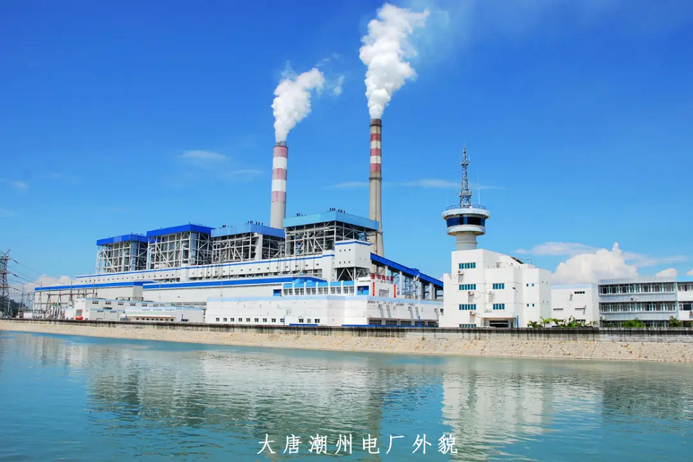 88体育 - 美加墨最新赛事资讯-现场直播