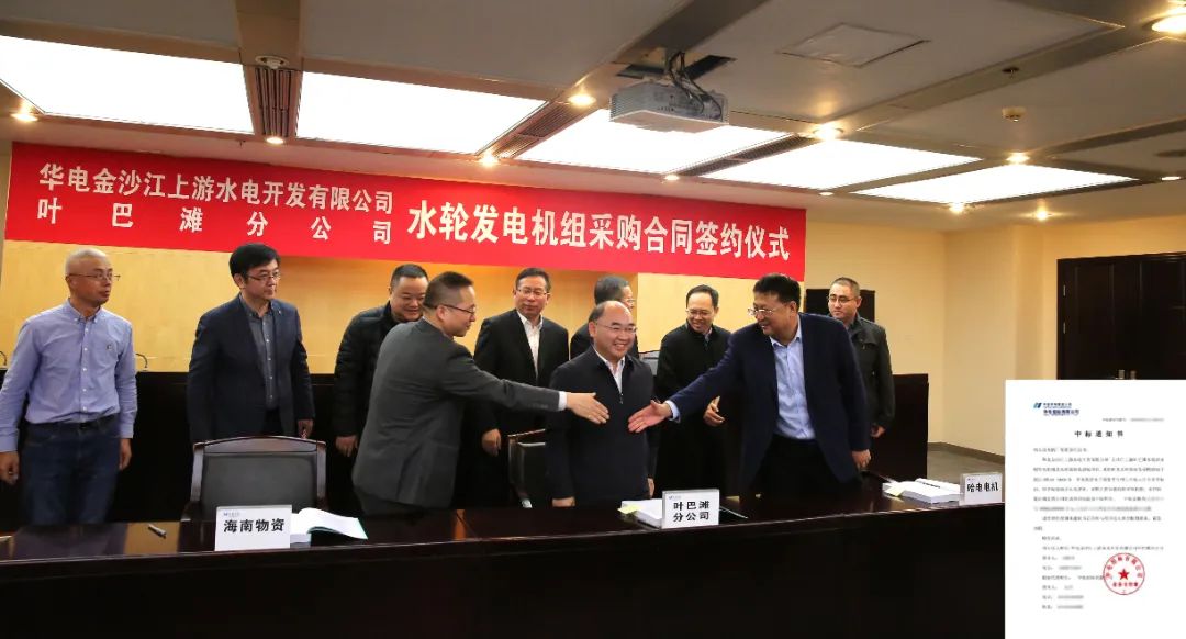 88体育 - 美加墨最新赛事资讯-现场直播