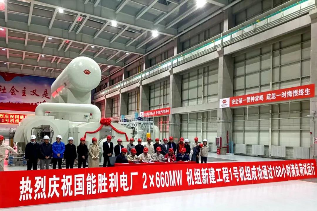 88体育 - 美加墨最新赛事资讯-现场直播