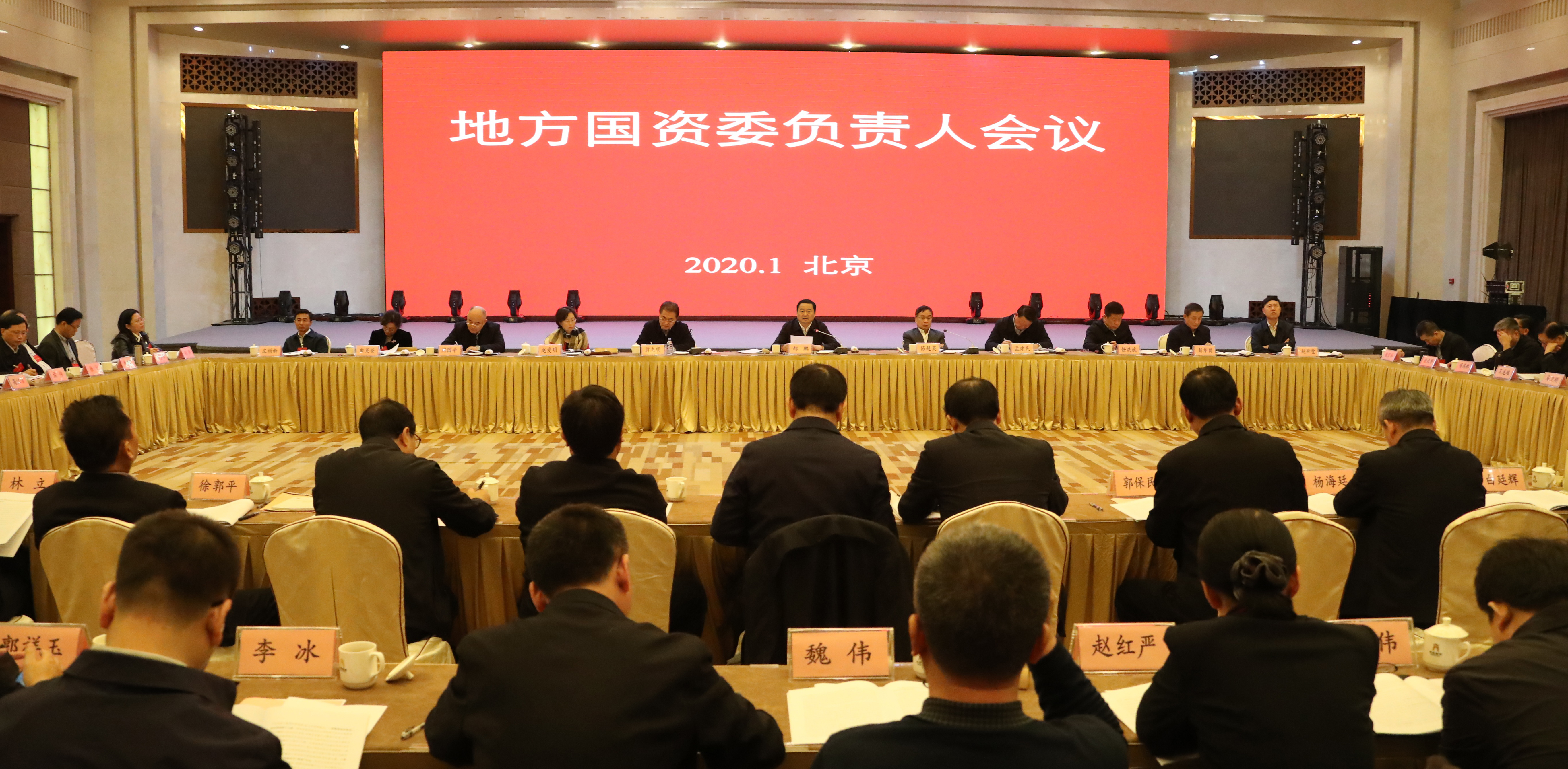 88体育 - 美加墨最新赛事资讯-现场直播