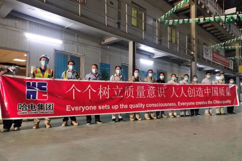 88体育 - 美加墨最新赛事资讯-现场直播