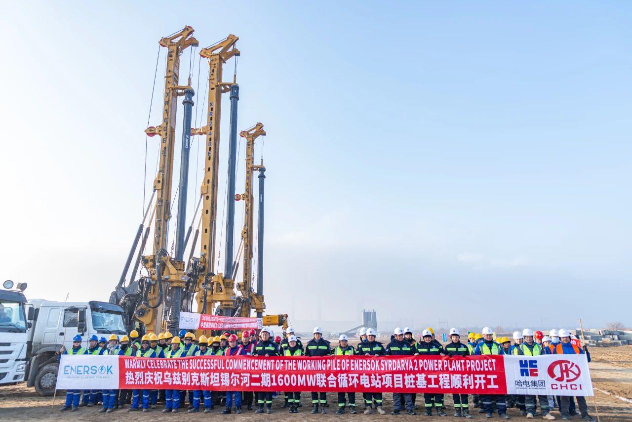 88体育 - 美加墨最新赛事资讯-现场直播