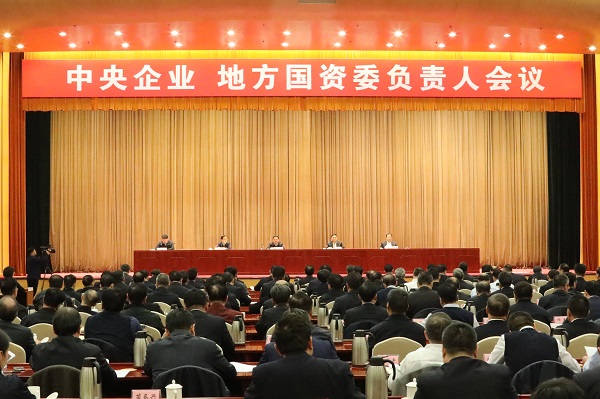 88体育 - 美加墨最新赛事资讯-现场直播
