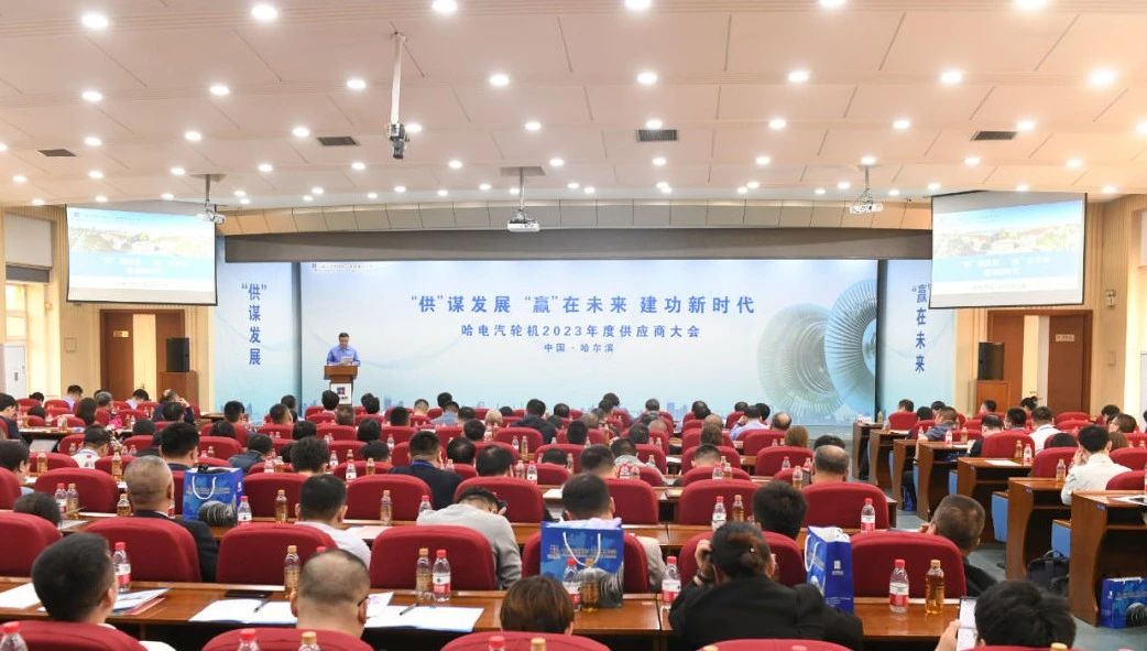 88体育 - 美加墨最新赛事资讯-现场直播