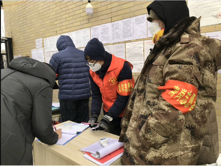 88体育 - 美加墨最新赛事资讯-现场直播