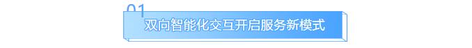 88体育 - 美加墨最新赛事资讯-现场直播