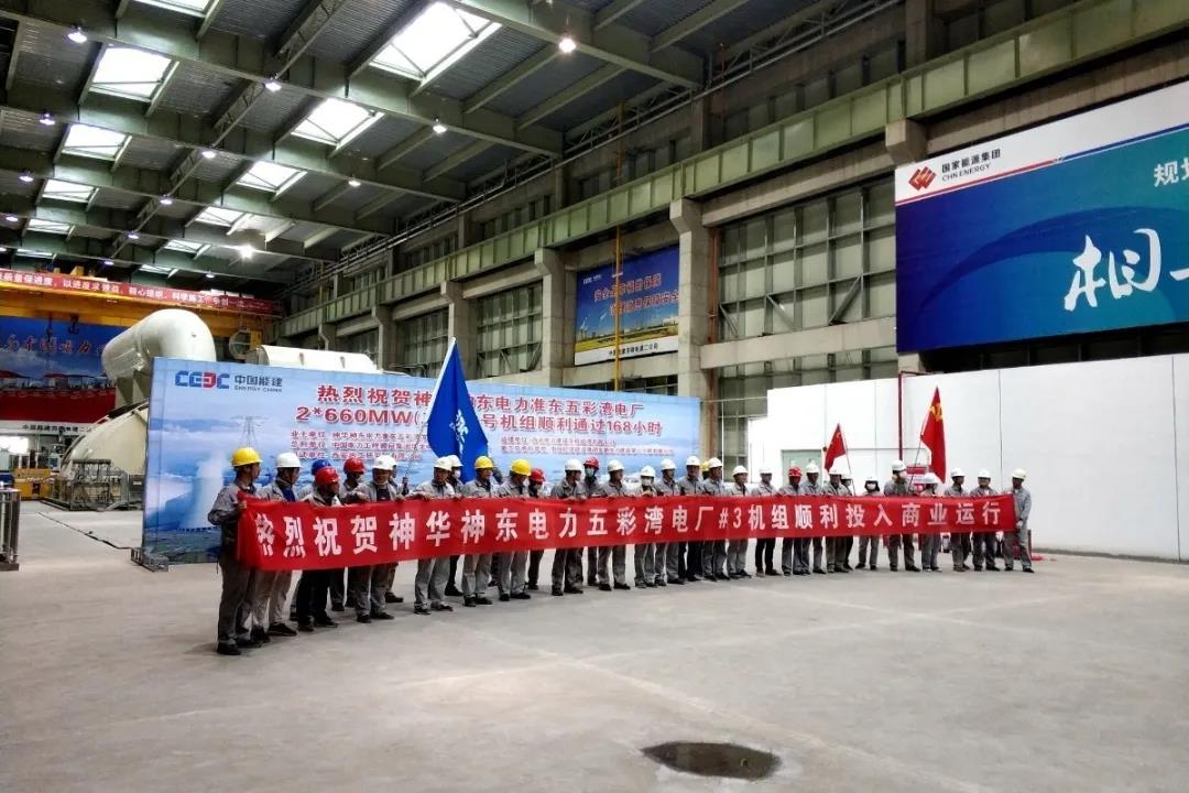 88体育 - 美加墨最新赛事资讯-现场直播