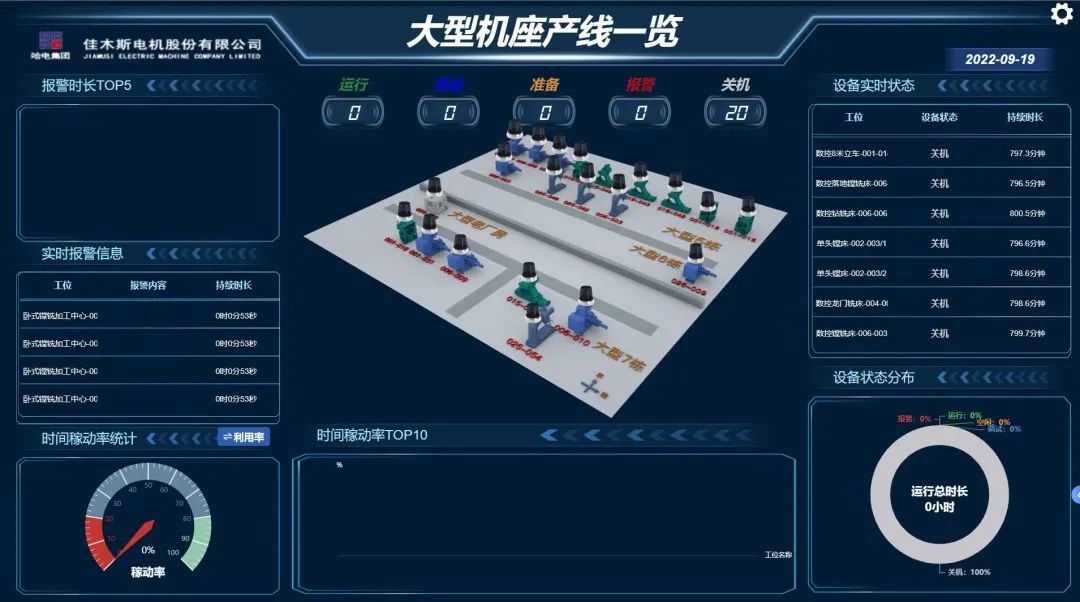 88体育 - 美加墨最新赛事资讯-现场直播