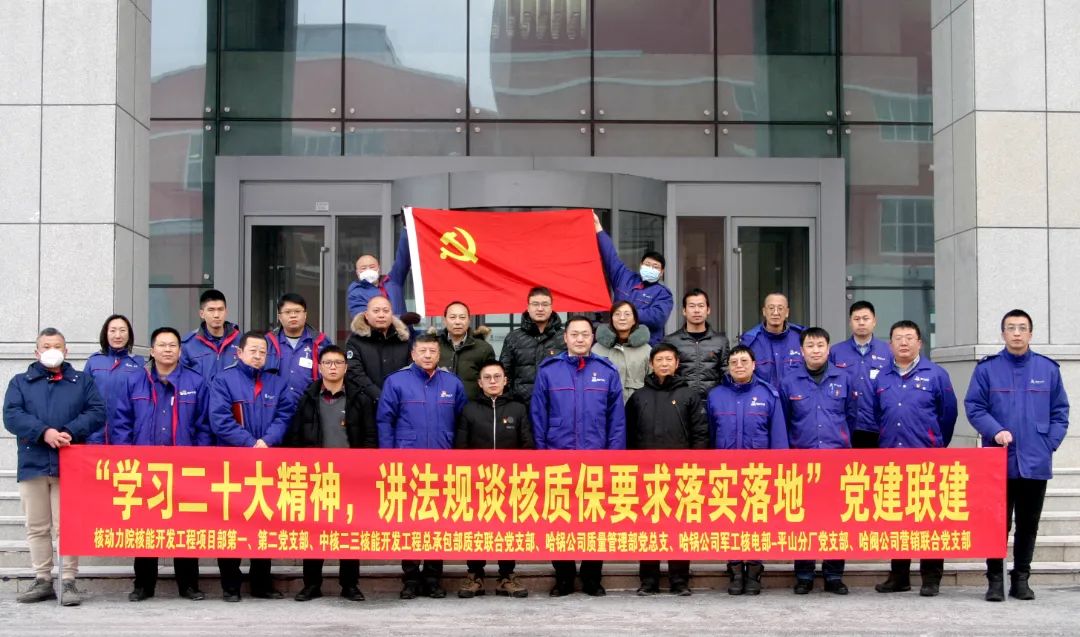 88体育 - 美加墨最新赛事资讯-现场直播