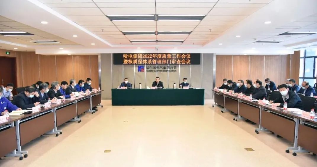 88体育 - 美加墨最新赛事资讯-现场直播