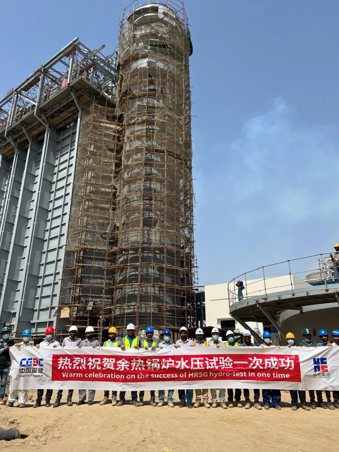 88体育 - 美加墨最新赛事资讯-现场直播