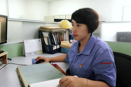 88体育 - 美加墨最新赛事资讯-现场直播