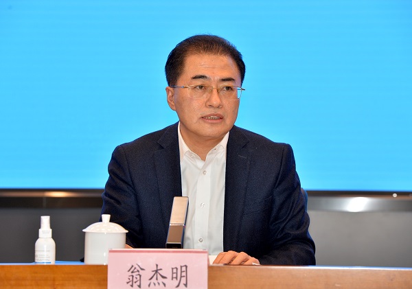 88体育 - 美加墨最新赛事资讯-现场直播