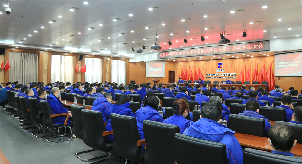 88体育 - 美加墨最新赛事资讯-现场直播