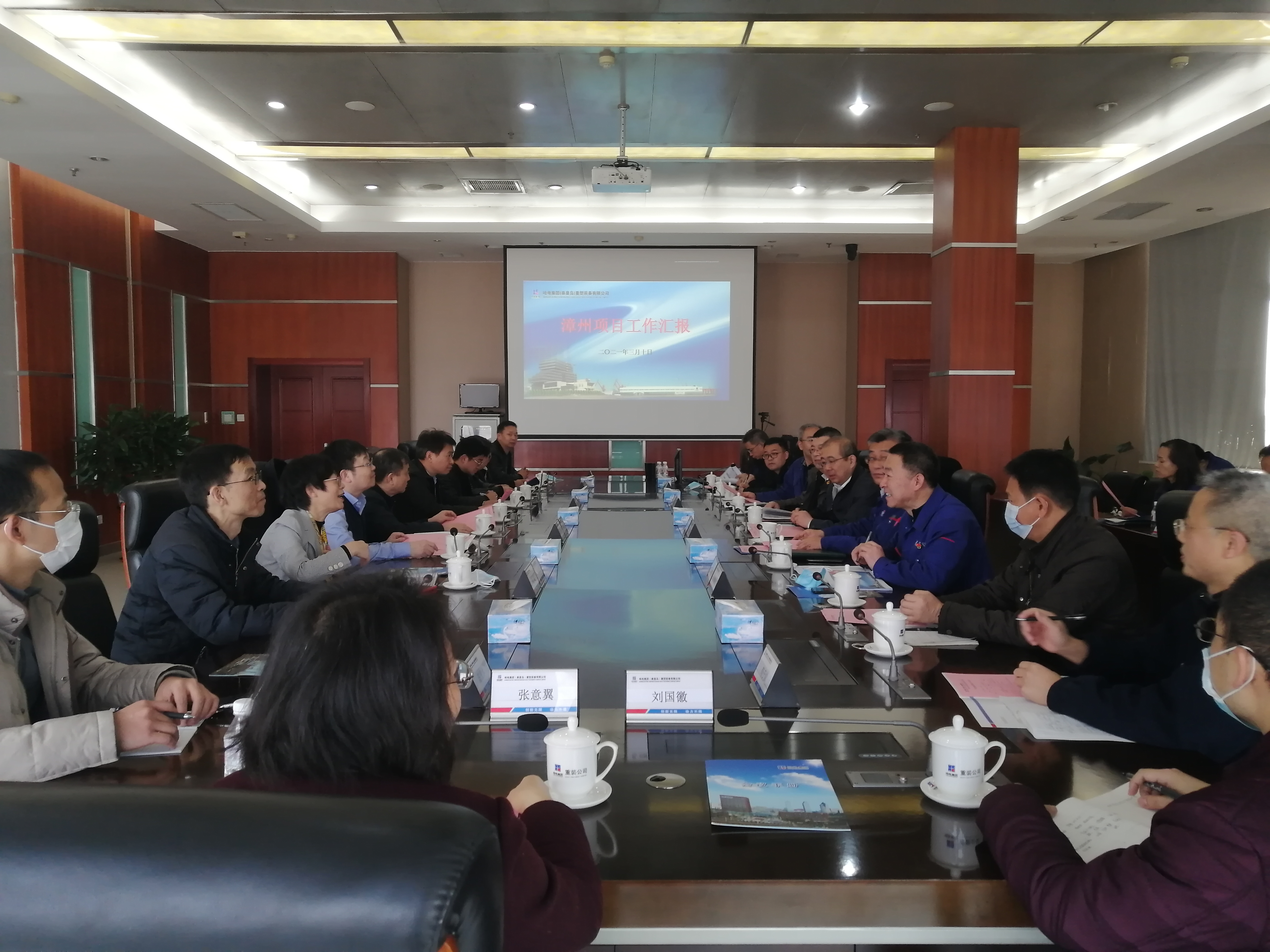 88体育 - 美加墨最新赛事资讯-现场直播