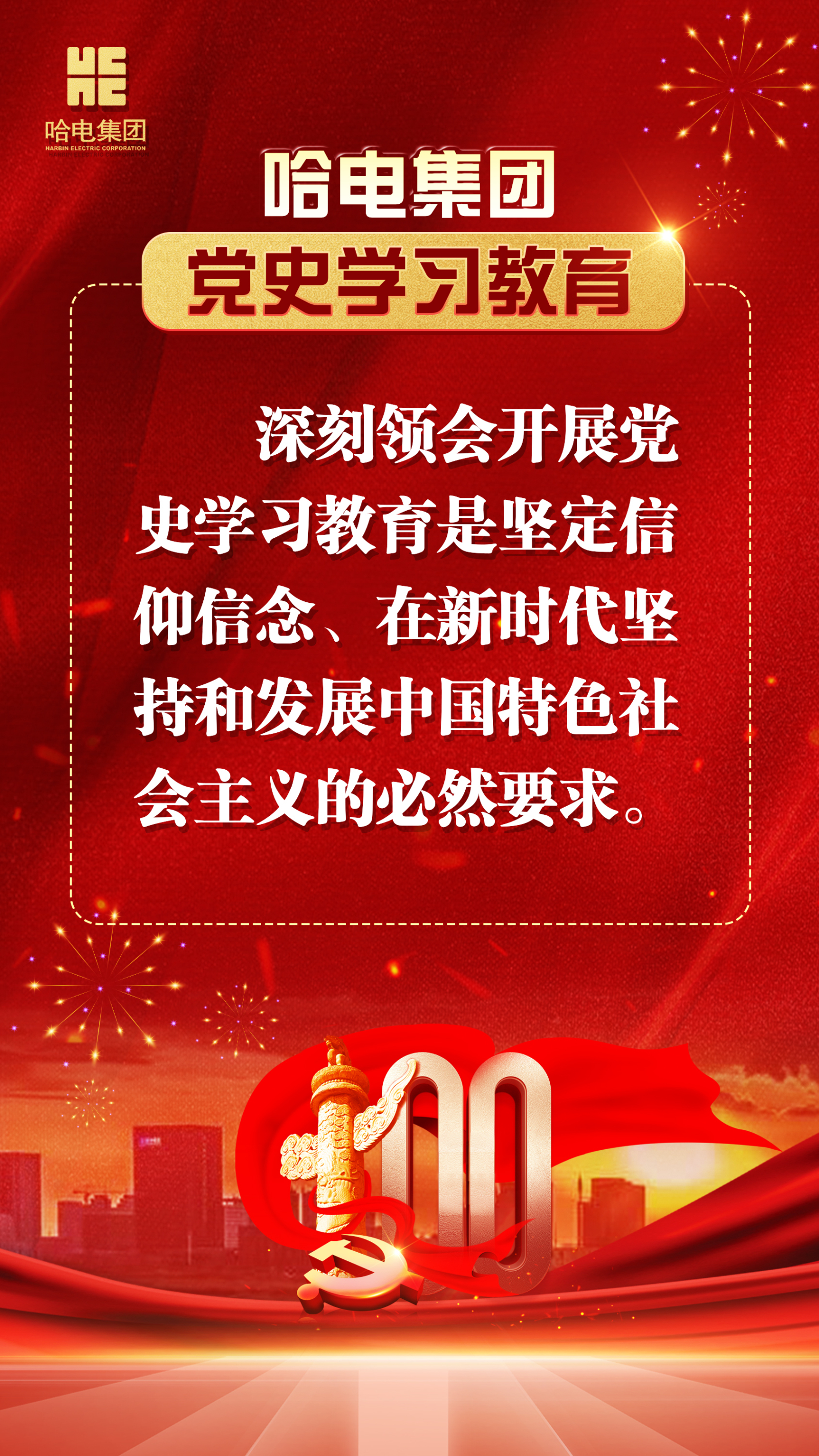 88体育 - 美加墨最新赛事资讯-现场直播
