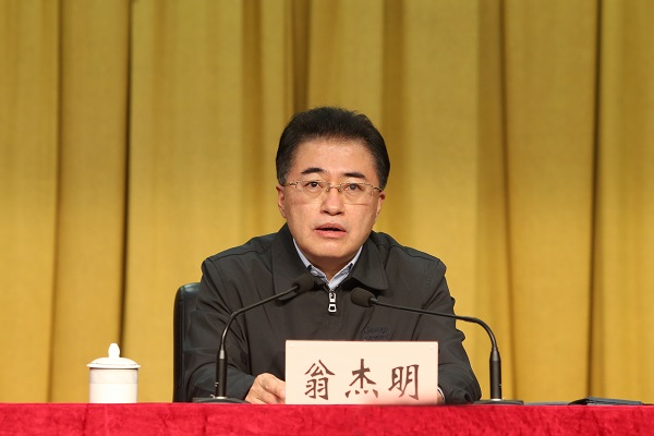 88体育 - 美加墨最新赛事资讯-现场直播