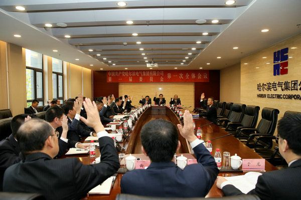 88体育 - 美加墨最新赛事资讯-现场直播