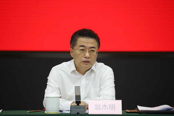 88体育 - 美加墨最新赛事资讯-现场直播