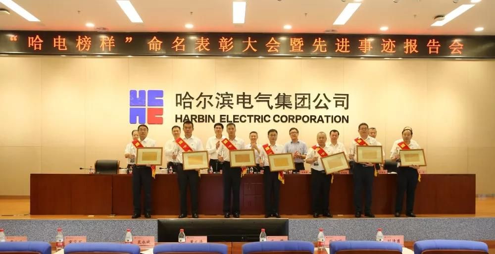 88体育 - 美加墨最新赛事资讯-现场直播