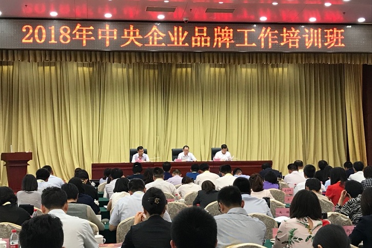 88体育 - 美加墨最新赛事资讯-现场直播