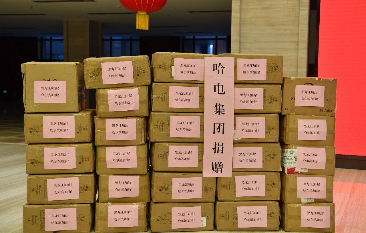 88体育 - 美加墨最新赛事资讯-现场直播