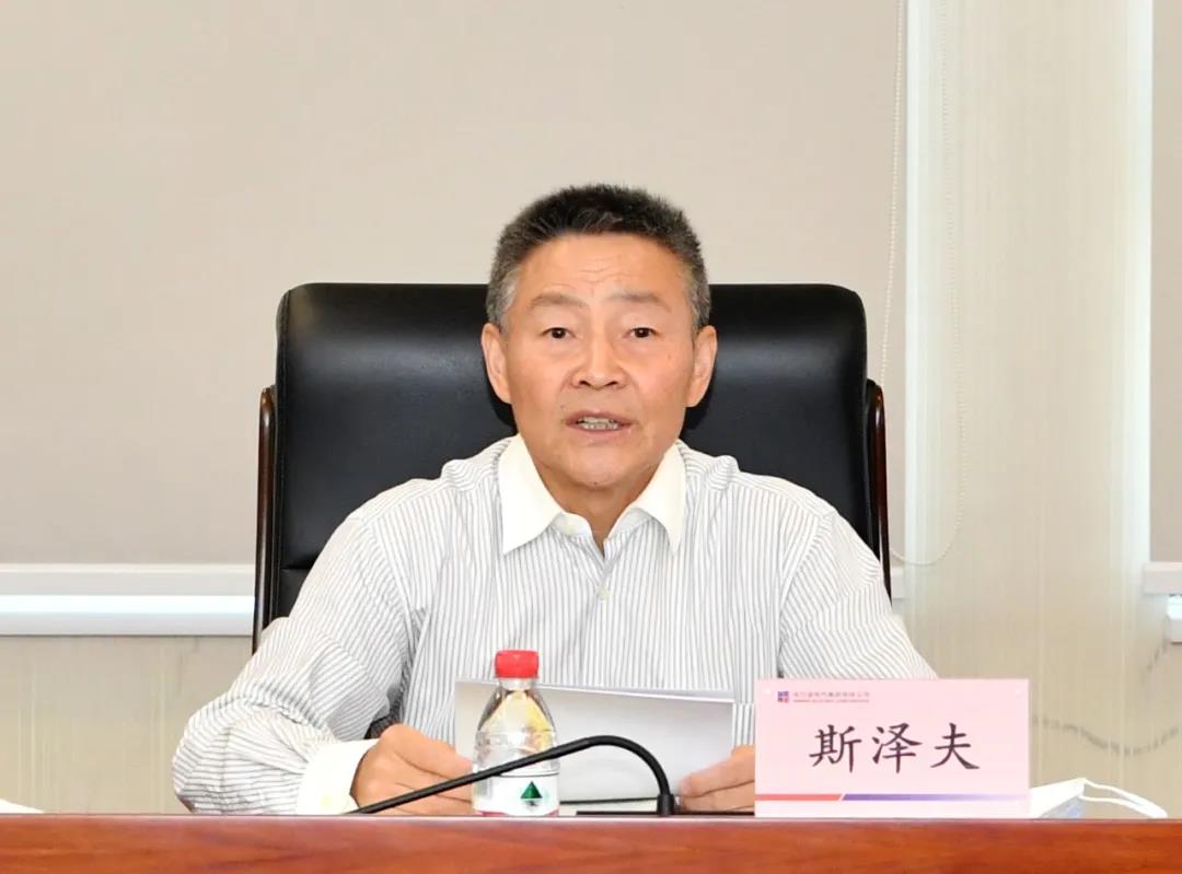 88体育 - 美加墨最新赛事资讯-现场直播