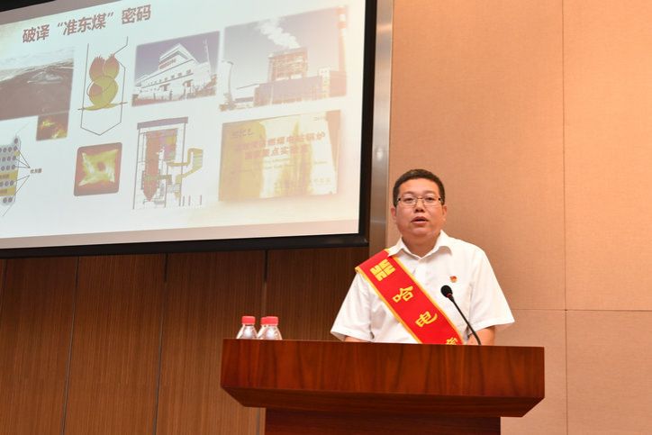 88体育 - 美加墨最新赛事资讯-现场直播