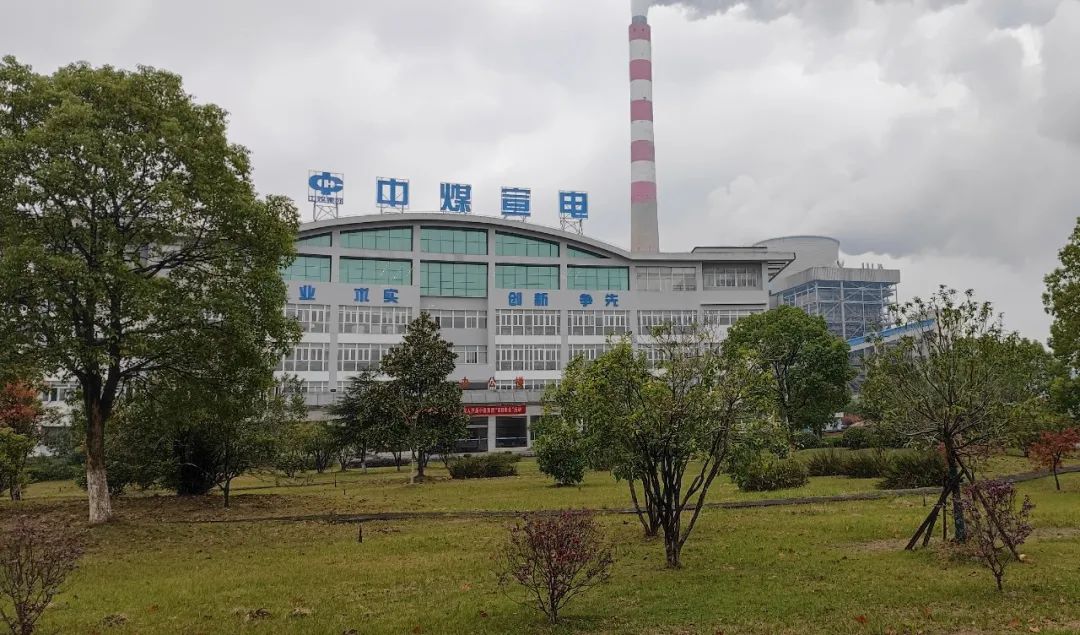 88体育 - 美加墨最新赛事资讯-现场直播