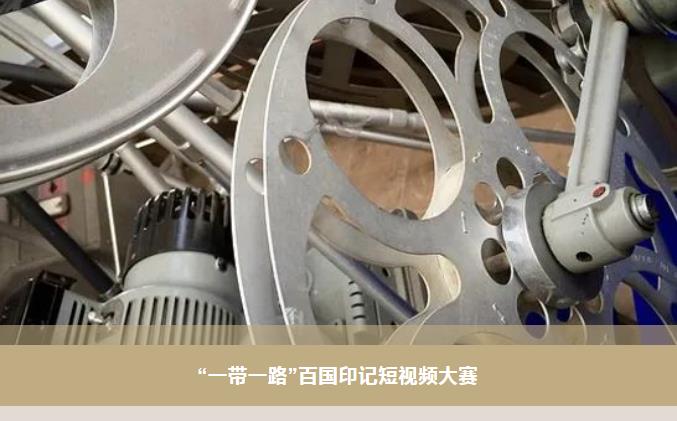 88体育 - 美加墨最新赛事资讯-现场直播
