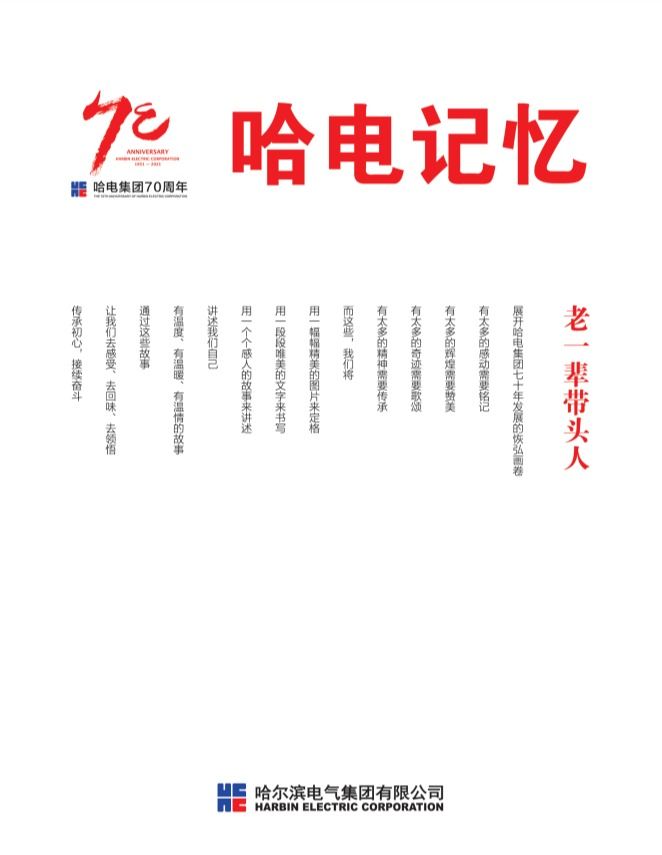 88体育 - 美加墨最新赛事资讯-现场直播