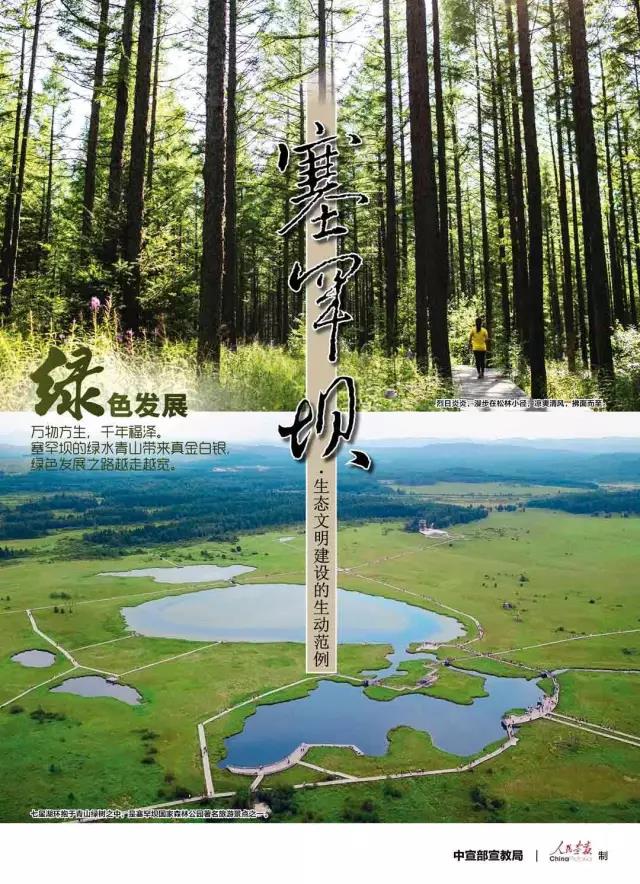 88体育 - 美加墨最新赛事资讯-现场直播