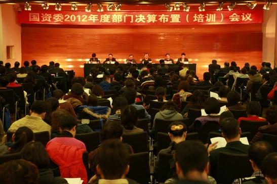 88体育 - 美加墨最新赛事资讯-现场直播